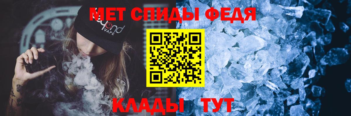 Карпинск  блэк спрут как войти  АМФ  Вход с VPN  Амфетамин 97%  Амфетамин 