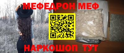 a pvp Кингисепп