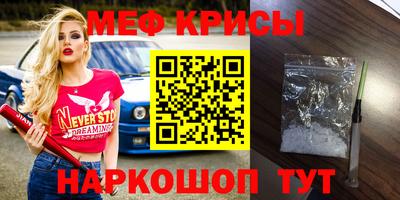 a pvp Кингисепп
