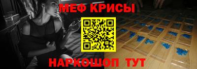 a pvp Кингисепп
