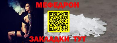 a pvp Кингисепп