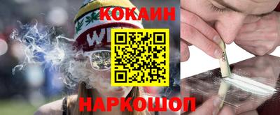 таблы Кимры
