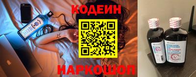 таблы Кимры