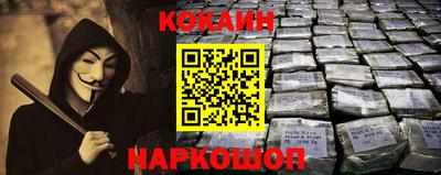 таблы Кимры