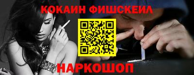 соль курить ск Кинель