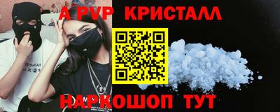 соль курить ск Кинель