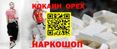таблы Кимры