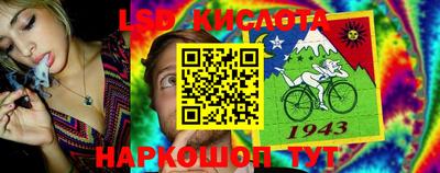 таблы Кимры