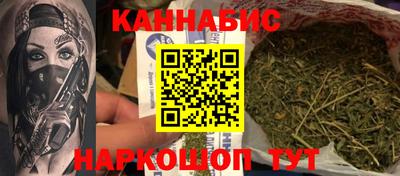 таблы Кимры