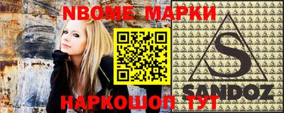 a pvp Кингисепп