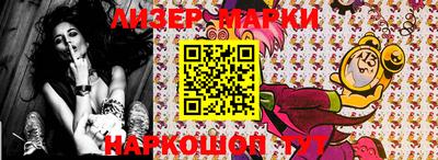 таблы Кимры