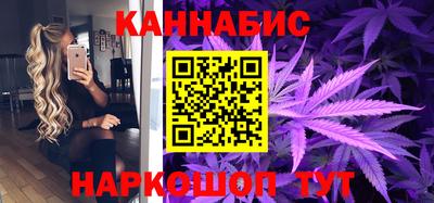 соль курить ск Кинель