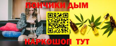 таблы Кимры