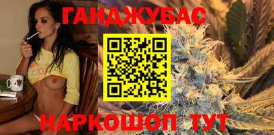 таблы Кимры