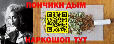 таблы Кимры