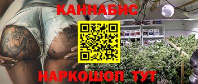 соль курить ск Кинель