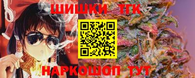 соль курить ск Кинель