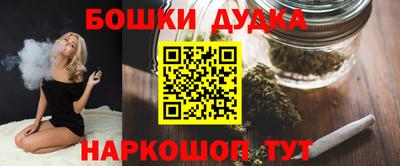 таблы Кимры
