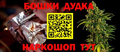a pvp Кингисепп