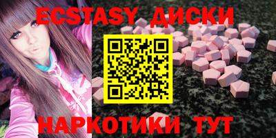 соль курить ск Кинель