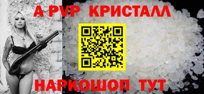 соль курить ск Кинель