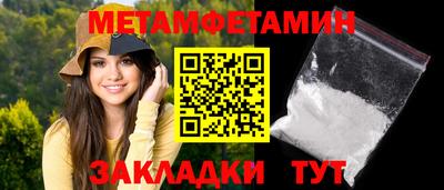 a pvp Кингисепп