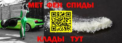 соль курить ск Кинель
