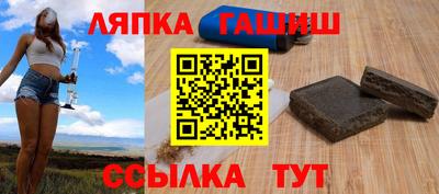 соль курить ск Кинель