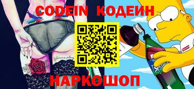 соль курить ск Кинель