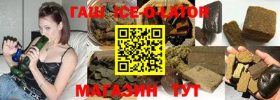 a pvp Кингисепп
