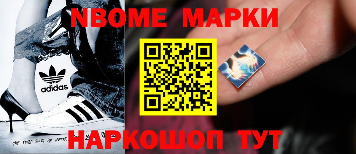 Карпинск  ЛСД экстази ecstasy  mega ТОР  Вход с VPN 