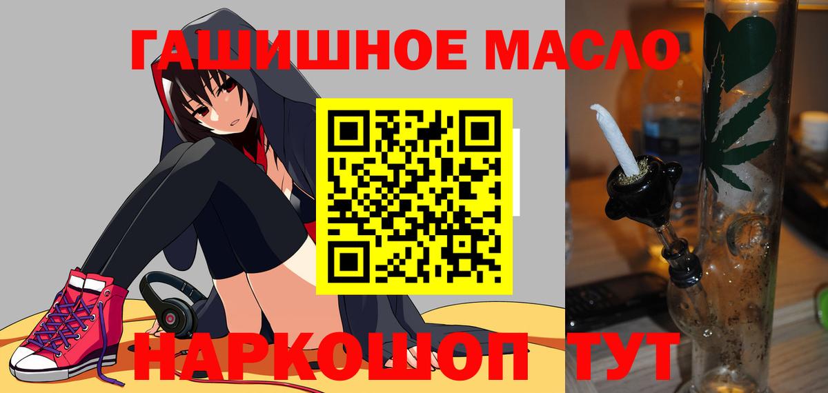 Дистиллят ТГК концентрат Карпинск