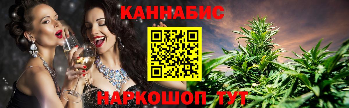 Бошки Шишки Bruce Banner  МАРИХУАНА тримм  Карпинск  Бошки Шишки AK-47  МАРИХУАНА VHQ  Вход с VPN 
